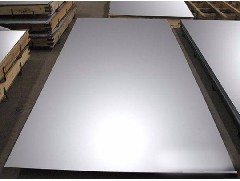 What are the functional features of stainless steel plate?